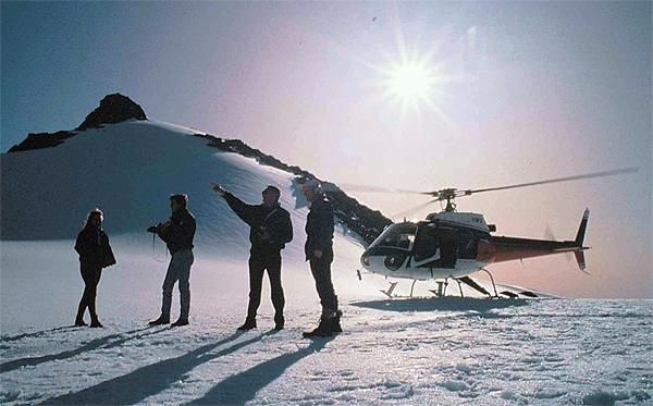 Glacier Scenic Flight