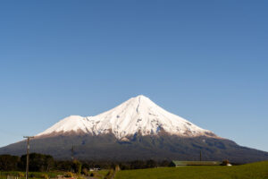 Mount Taranaki Summit Track